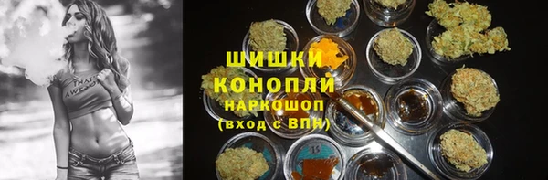 первитин Армянск