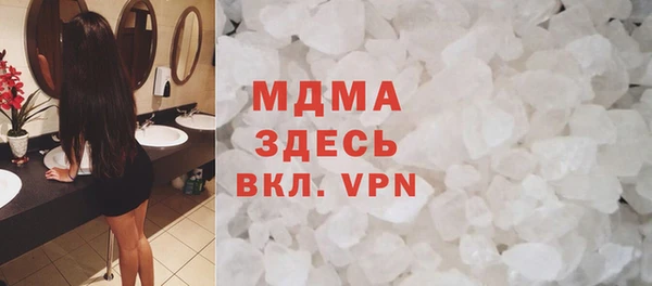 марки nbome Аркадак