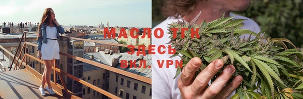 марки nbome Аркадак