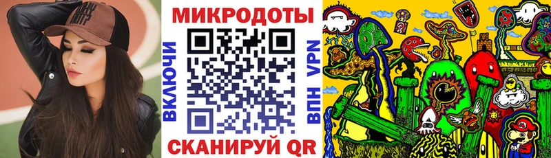 Псилоцибиновые грибы GOLDEN TEACHER  цена   Бийск 